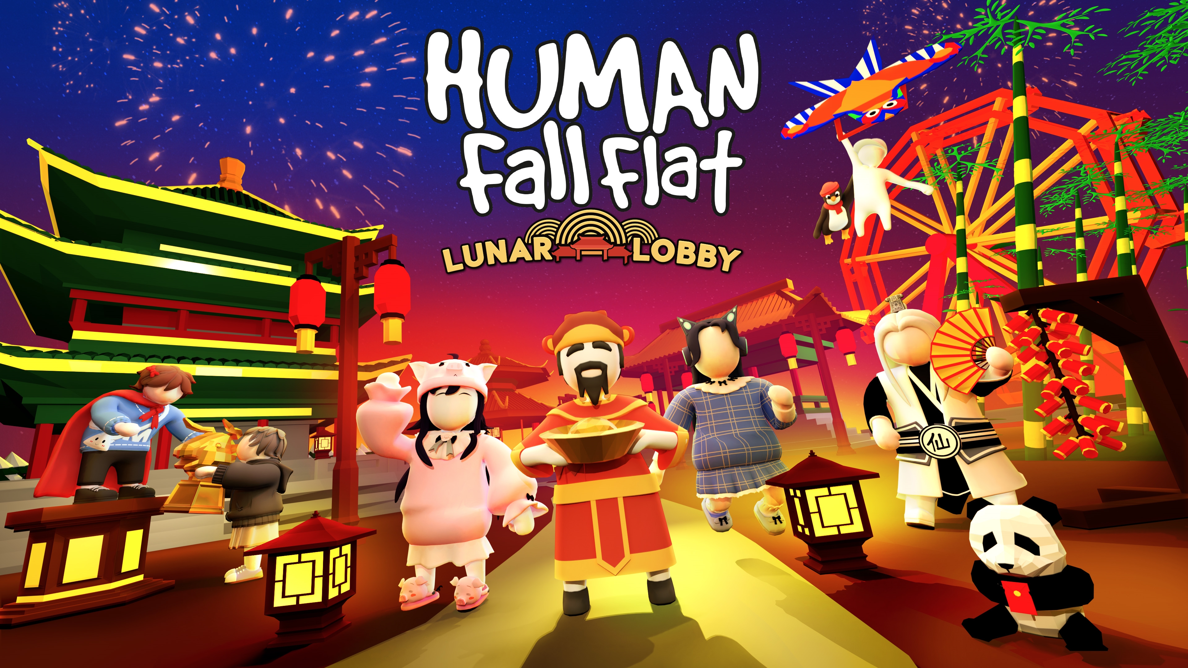 Human: Fall Flat